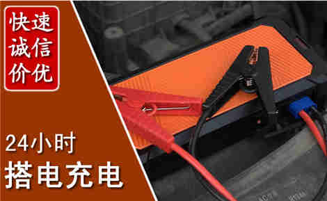 贡井污水池抽污案例